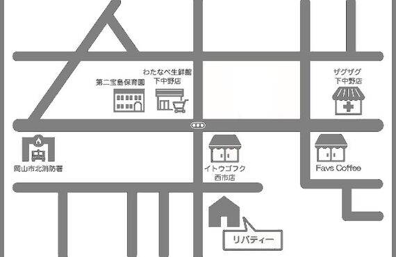 備前西市駅近くの賃貸マンションご紹介｜不動産ナビショップ　(有)西孝